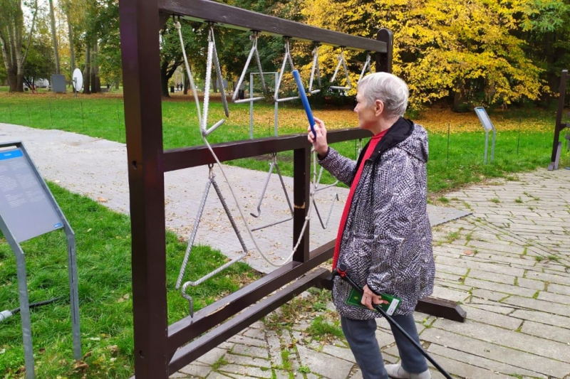 Ogród Doświadczeń im. Stanisława Lema (fot. 4)