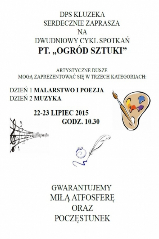 Ogród Sztuki (fot. 1)