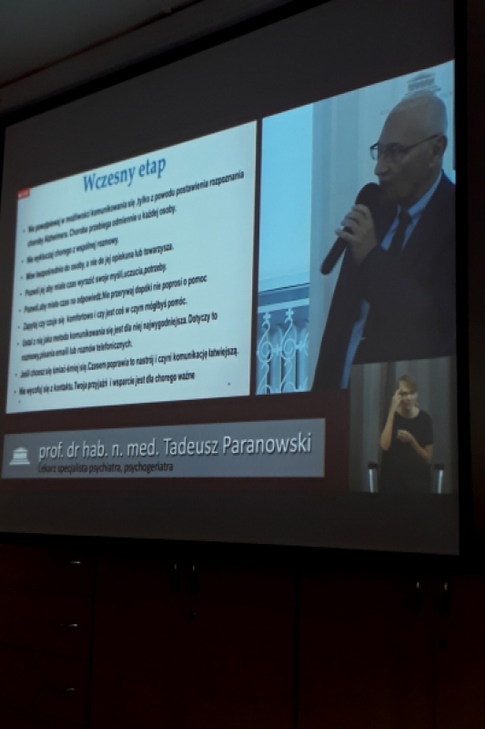 II konferencja multimedialna Warszawa – Kraków (fot. 5)
